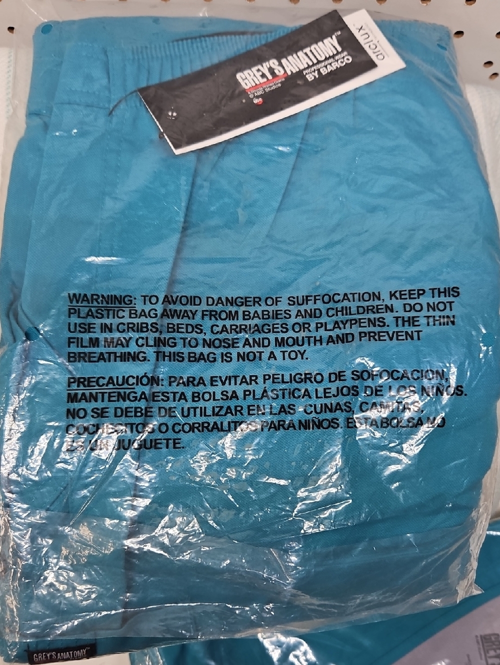 NWT-Grey's Anatomy Teal Medical Scrub Bottoms by Barco Sz Large